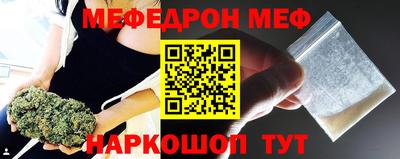 синтетический гашиш Усть-Джегута