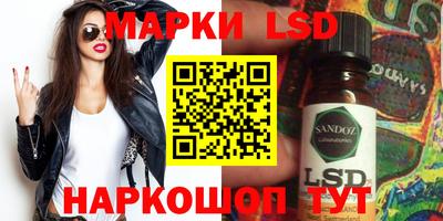 mdma Чебоксары