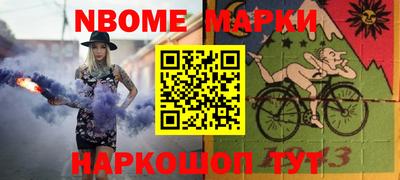 mdma Чебоксары