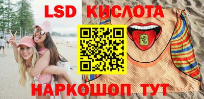 альфа пвп VHQ Чебаркуль