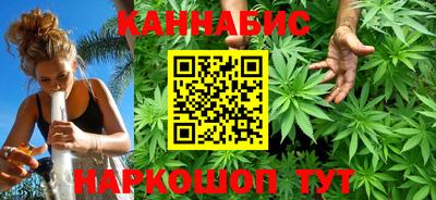альфа пвп VHQ Чебаркуль