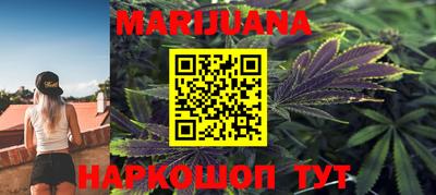 альфа пвп VHQ Чебаркуль