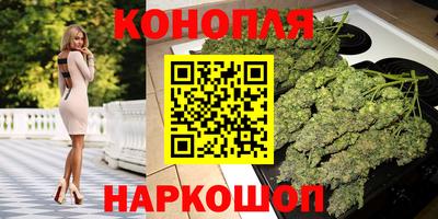 прущая мука Усть-Илимск