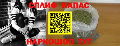 наркотики Уссурийск