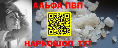 mdma Чебоксары