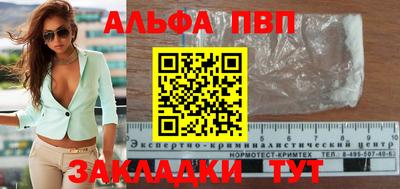 mdma Чебоксары