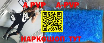 наркотики Уссурийск