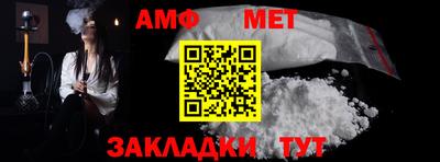 mdma Чебоксары
