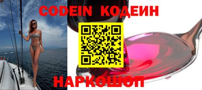 альфа пвп VHQ Чебаркуль