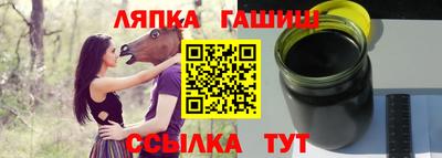 mdma Чебоксары