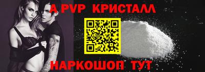 прущая мука Усть-Илимск