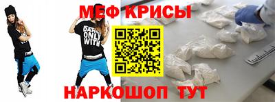 синтетический гашиш Усть-Джегута