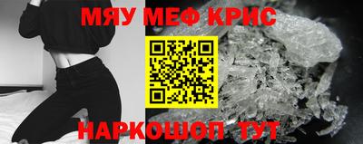 mdma Чебоксары