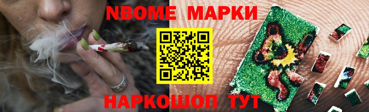 Лсд 25 экстази кислота Октябрьский