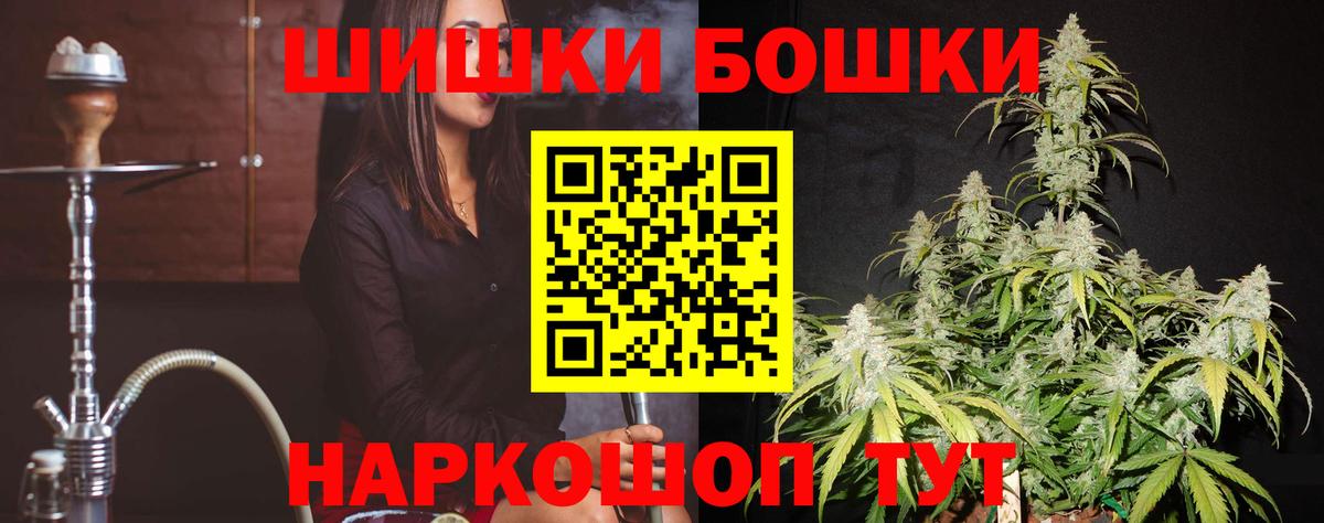 Марихуана гибрид Октябрьский