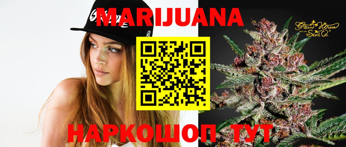 Октябрьский  Конопля семена  Шишки марихуана ГИДРОПОН  Шишки марихуана THC 21%  Бошки Шишки план  Вход с VPN 